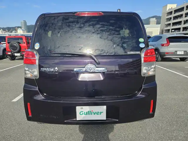 トヨタ スペイド F クイーンⅡ 鹿児島県 2016(平28)年 6.2万km ボルドーマイカメタリック ナビレディパッケージ/純正ナビ/フルセグTV/片側パワースライドドア/バックカメラ/ビルトインETC/セーフティセンスC/・衝突被害軽減ブレーキ/・車線逸脱警報/・オートマチックハイビーム/ステアリングスイッチ/撥水タイプシート/純正ウォッシャブルシートカバー付/チップアップシート/スマートキー/プッシュエンジンスタート/イモビライザー/禁煙車