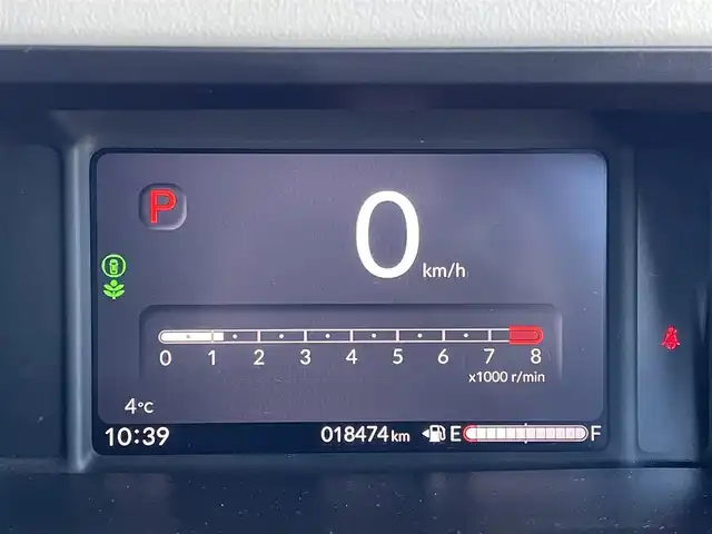 ホンダ Ｎ ＢＯＸ 道央・札幌 2023(令5)年 1.9万km プラチナホワイトパール ４WD/純正ディーラーOPナビ/AM/FM/BT/フルセグ/衝突被害軽減ブレーキ/横滑り防止装置/アダプティブクルーズコントロール/レーンキープアシスト/パーキングアシスト/パーキングセンサー/バックカメラ/ビルトインETC/ドライブレコーダー/ECONモード/両側パワースライドドア/前席シートヒーター/ステアリングリモコン/電動パーキング/ブレーキホールド/プッシュスタート/スマートキー/LEDヘッドライト/オートライト/オートハイビーム/ヘッドライトレベライザー/電動格納ミラー/ヒーテッドドアミラー/ウィンカーミラー/フロアマット/レンタカー登録