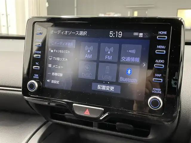 トヨタ ヤリスクロス ハイブリッド GRスポーツ 滋賀県 2023(令5)年 2.7万km ブラックマイカ 純正8インチナビ/バックカメラ/ETC2.0/前後ドラレコ/ブラインドスポットモニター/トヨタセーフティセンス/・プリクラッシュセーフティ/・レーントレーシングアシスト/・レーダークルーズコントロール/・オートマチックハイビーム/・ロードサインアシスト/LEDヘッドライト/クリアランスソナー/GRハーフレザーシート/GR革巻ステアリング/GRブレーキキャリパー/アルミペダル