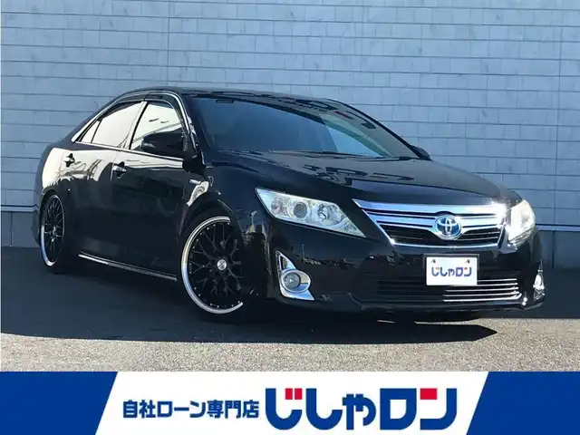 トヨタ カムリ ハイブリット Gパッケージ 栃木県 2011(平23)年 8.4万km アティチュードブラックマイカ (株)IDOMが運営する【じしゃロン小山店】の自社ローン対象車両になります。こちらは現金ご利用時の価格です。/自社ローンご希望の方は別途その旨お申付け下さい。//純正ワンセグナビ/（CD/AM/FMラジオ）/スマートキー/プッシュスタート/バックカメラ/ＥＴＣ/パワーシート/車高調/ステアリングリモコン/電動格納ドアミラー/パワーウインドウ/オートライト/防眩ミラー