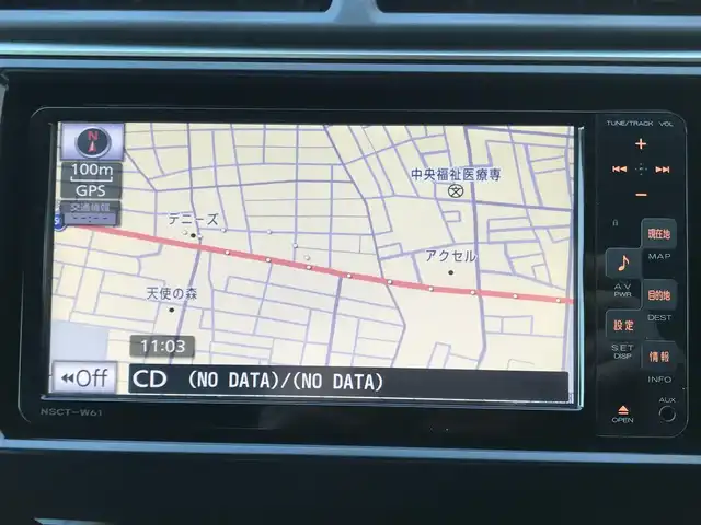 トヨタ カムリ ハイブリット Gパッケージ 栃木県 2011(平23)年 8.4万km アティチュードブラックマイカ (株)IDOMが運営する【じしゃロン小山店】の自社ローン対象車両になります。こちらは現金ご利用時の価格です。/自社ローンご希望の方は別途その旨お申付け下さい。//純正ワンセグナビ/（CD/AM/FMラジオ）/スマートキー/プッシュスタート/バックカメラ/ＥＴＣ/パワーシート/車高調/ステアリングリモコン/電動格納ドアミラー/パワーウインドウ/オートライト/防眩ミラー