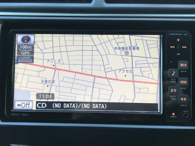 トヨタ カムリ ハイブリット Gパッケージ 千葉県 2011(平23)年 8.4万km アティチュードブラックマイカ (株)IDOMが運営する【じしゃロン柏店】の自社ローン対象車両になります。こちらは現金ご利用時の価格です。/自社ローンご希望の方は別途その旨お申付け下さい。//純正ワンセグナビ/（CD/AM/FMラジオ）/スマートキー/プッシュスタート/バックカメラ/ＥＴＣ/パワーシート/車高調/ステアリングリモコン/電動格納ドアミラー/パワーウインドウ/オートライト/防眩ミラー