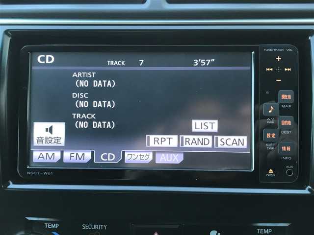 トヨタ カムリ ハイブリット Gパッケージ 千葉県 2011(平23)年 8.4万km アティチュードブラックマイカ (株)IDOMが運営する【じしゃロン柏店】の自社ローン対象車両になります。こちらは現金ご利用時の価格です。/自社ローンご希望の方は別途その旨お申付け下さい。//純正ワンセグナビ/（CD/AM/FMラジオ）/スマートキー/プッシュスタート/バックカメラ/ＥＴＣ/パワーシート/車高調/ステアリングリモコン/電動格納ドアミラー/パワーウインドウ/オートライト/防眩ミラー