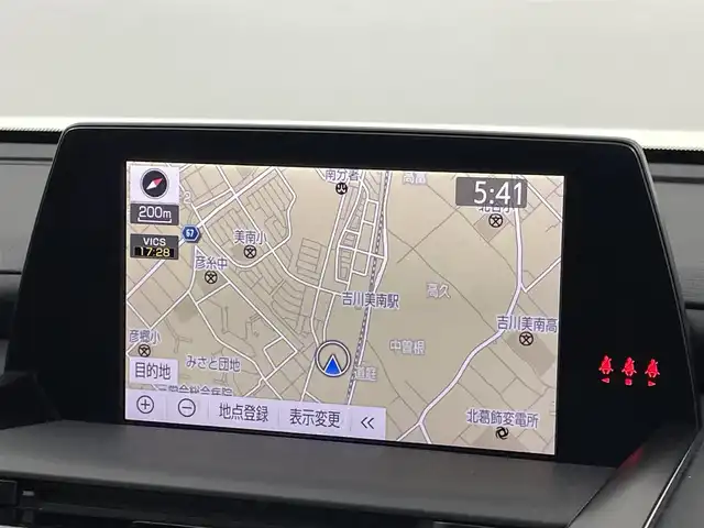 トヨタ クラウン ハイブリッド RS アドバンス 埼玉県 2019(令1)年 3.6万km ホワイトパールクリスタルシャイン サンルーフ　純正ナビ　デジタルインナーミラー　BSM　セーフティセンス　レーダークルーズコントロール　パワーシート　LEDヘッドライト　ETC　バックカメラ　ドライブレコーダー　レザーシート　地デジ