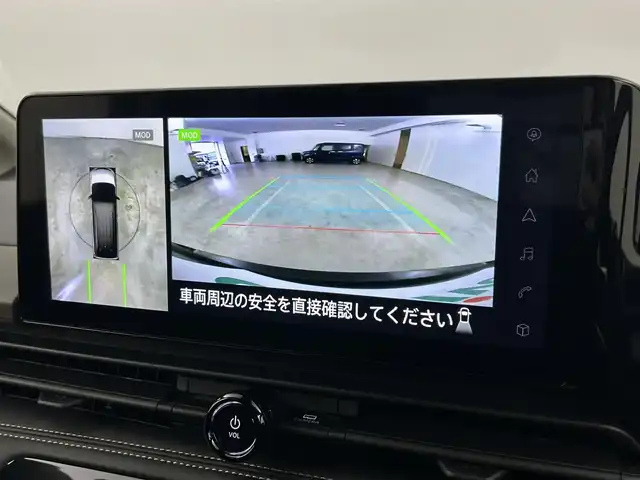 日産 セレナ e－パワー ハイウェイスター V 福岡県 2023(令5)年 0.7万km ダイヤモンドブラック 純正ＤＡナビ　/全方位カメラ　/ＥＴＣ２．０　/ワイヤレス充電　/デジタルルームミラー　/ＡＣＣ　/プロパイロット　/コーナーセンサー　/エマージェンシーブレーキ　/レーンキープ　/ＢＳＭ　/両側電動スライドドア　/ＬＥＤ