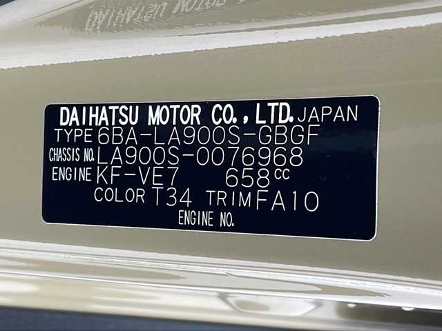 ダイハツ タフト G クロムベンチャー 沖縄県 2021(令3)年 1.2万km サンドベージュメタリック 社外ナビ(CN-HA01WD)/(フルセグＴＶ　ＤＶＤ再生　ＢＴ接続)/アラウンドビューモニター　/ドライブレコーダー　/コーナーセンサー　/ガラスルーフ　/ＬＥＤオートライト　/オートマチックハイビーム　/シートヒーター　/ＥＴＣ
