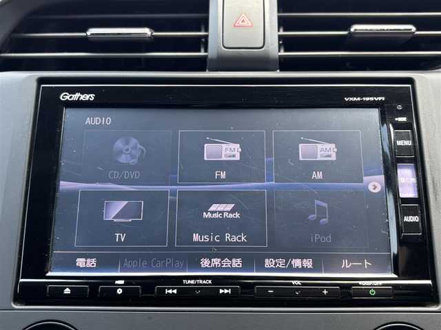 ホンダ シビック ハッチバック 熊本県 2019(平31)年 6.8万km ブリリアントスポーティブルーメタリック2トーン フルエアロ/純正ナビ（VXM-195VFi）/【フルセグTV/CD/DVD/Bluetooth/ラジオ】/バックカメラ/クルーズコントロール/パドルシフト/社外マフラー/社外足回り/前席シートヒーター/純正18インチAW/ビルトインETC/オートライト/LEDヘッドライト/フォグランプ/アイドリングストップ/ECON/横滑り防止機能/ブレーキホールド/社外フロアマット/革巻きステアリング/ステアリングスイッチ/保証書/取扱説明書
