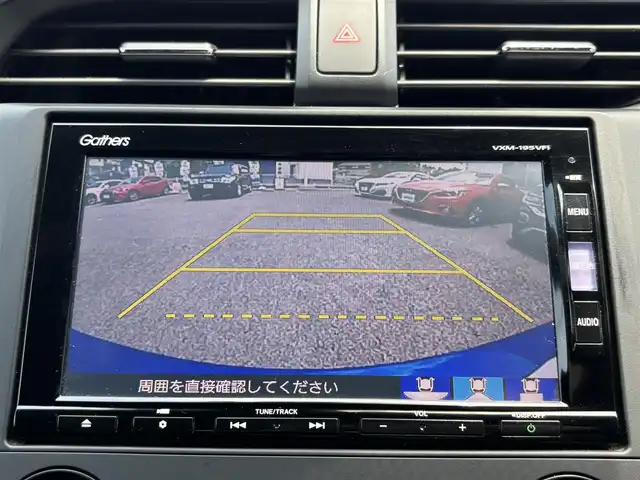 ホンダ シビック ハッチバック 熊本県 2019(平31)年 6.8万km ブリリアントスポーティブルーメタリック2トーン フルエアロ/純正ナビ（VXM-195VFi）/【フルセグTV/CD/DVD/Bluetooth/ラジオ】/バックカメラ/クルーズコントロール/パドルシフト/社外マフラー/社外足回り/前席シートヒーター/純正18インチAW/ビルトインETC/オートライト/LEDヘッドライト/フォグランプ/アイドリングストップ/ECON/横滑り防止機能/ブレーキホールド/社外フロアマット/革巻きステアリング/ステアリングスイッチ/保証書/取扱説明書