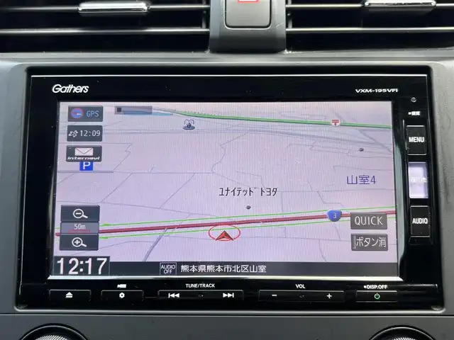 ホンダ シビック ハッチバック 熊本県 2019(平31)年 6.8万km ブリリアントスポーティブルーメタリック2トーン フルエアロ/純正ナビ（VXM-195VFi）/【フルセグTV/CD/DVD/Bluetooth/ラジオ】/バックカメラ/クルーズコントロール/パドルシフト/社外マフラー/社外足回り/前席シートヒーター/純正18インチAW/ビルトインETC/オートライト/LEDヘッドライト/フォグランプ/アイドリングストップ/ECON/横滑り防止機能/ブレーキホールド/社外フロアマット/革巻きステアリング/ステアリングスイッチ/保証書/取扱説明書