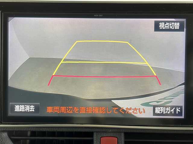 トヨタ ノア Si ダブルバイビー 鹿児島県 2018(平30)年 6.7万km ブラック 純正10インチナビ/(AM/FM/CD/DVD/Bluetooth/USB)/フリップダウンモニター/バックカメラ/ビルトインETC/両側パワースライドドア/前方ドライブレコーダー/ハーフレザーシート/TOYOTA Safety Sense/・クルーズコントロール/・プリクラッシュセーフティ/・レーンディパーチャーアラート/・先行車発進告知機能/横滑り防止機能/スマートキー/純正16インチアルミホイール/純正LEDヘッドライト/取扱説明書