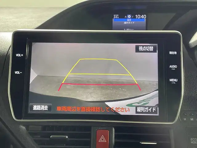 トヨタ ノア Si ダブルバイビー 神奈川県 2018(平30)年 6.7万km ブラック 純正10インチナビ/(AM/FM/CD/DVD/Bluetooth/USB)/フリップダウンモニター/バックカメラ/ビルトインETC/両側パワースライドドア/前方ドライブレコーダー/ハーフレザーシート/TOYOTA Safety Sense/・クルーズコントロール/・プリクラッシュセーフティ/・レーンディパーチャーアラート/・先行車発進告知機能/横滑り防止機能/スマートキー/純正16インチアルミホイール/純正LEDヘッドライト/取扱説明書