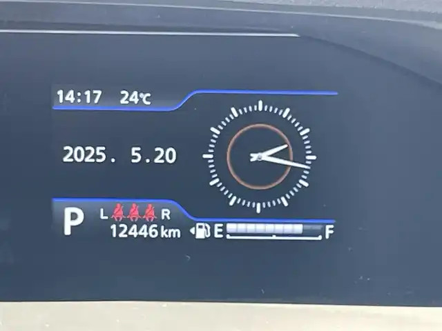 三菱 デリカＤ：２ ハイブリッドMZ ナビパッケージ 徳島県 2023(令5)年 1.3万km ピュアホワイトP 社外ナビ/プッシュスタート/バックカメラ/全方位カメラ/両側パワースライドドア/クルーズコントロール追従有/ヘッドアップディスプレイ/ETC/USB入力端子/前席シートヒーター/横滑り防止装置/コーナーセンサー/レーンキープアシスト/オートライト/LEDヘッドライト