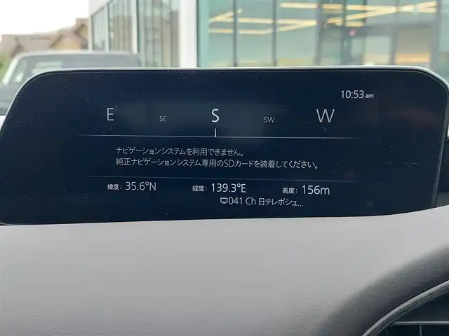 マツダ マツダ３ファストバック XD プロアクティブ ツーリングS 東京都 2021(令3)年 0.5万km ポリメタルグレーM 衝突軽減ブレーキ/レーンアシスト/オートハイビーム/ブラインドスポットモニター/レーダークルーズコントロール/クリアランスソナー/純正ナビ/CD/DVD/TV/AM/FM/HDMI/AppleCarplay/androidauto/運転席パワーシート/シートヒーター/ドライブレコーダー/ETC2.0