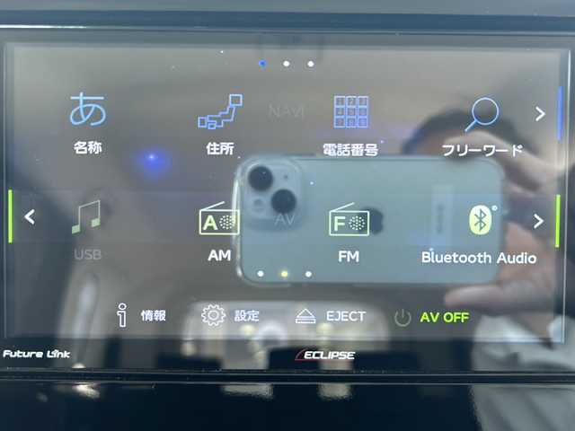 トヨタ ルーミー G 沖縄県 2020(令2)年 7.6万km レーザーブルークリスタルシャイン 社外ナビ・Bluetooth・TV・CD/両側パワースライドドア/ドライブレコーダー/クルーズコントロール/コーナーセンサー/オートライト/衝突軽減システム/LEDヘッドライト/オートマチックハイビーム/スマートキー