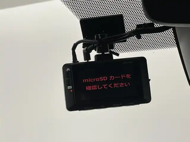 トヨタ ヴォクシー ZS 埼玉県 2017(平29)年 5.1万km ブラック 純正１０インチナビ　フリップダウンモニター　バックカメラ　ビルトインＥＴＣ２．０　クルーズコントロール　ＴＶキャンセラー　両側パワースライドドア　ドライブレコーダー　ＬＥＤライト　地デジＴＶ