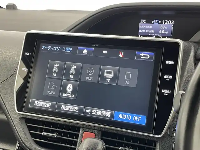 トヨタ ヴォクシー ZS 埼玉県 2017(平29)年 5.1万km ブラック 純正１０インチナビ　フリップダウンモニター　バックカメラ　ビルトインＥＴＣ２．０　クルーズコントロール　ＴＶキャンセラー　両側パワースライドドア　ドライブレコーダー　ＬＥＤライト　地デジＴＶ