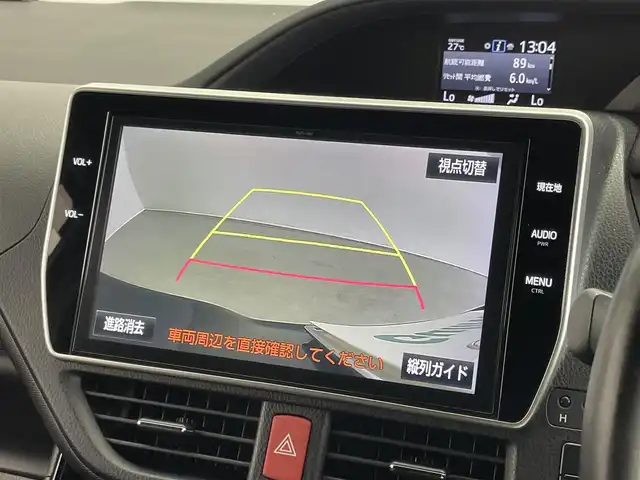 トヨタ ヴォクシー ZS 埼玉県 2017(平29)年 5.1万km ブラック 純正１０インチナビ　フリップダウンモニター　バックカメラ　ビルトインＥＴＣ２．０　クルーズコントロール　ＴＶキャンセラー　両側パワースライドドア　ドライブレコーダー　ＬＥＤライト　地デジＴＶ
