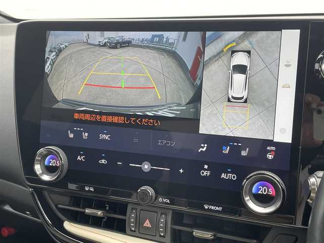 レクサス ＮＸ 350h バージョンL 東京都 2022(令4)年 2.9万km ソニッククロム