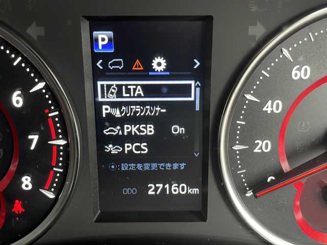 トヨタ アルファード S Cパッケージ 愛知県 2023(令5)年 2.8万km ホワイトパールクリスタルシャイン トヨタセーフティセンス/衝突軽減システム/純正９型ディスプレイオーディオ（ナビあり）/フリップダウンモニター/三眼LEDヘッドライト/両側パワースライドドア/レーダークルーズコントロール/シートヒーター/エアシート/フルセグ/CD/Bluetooth/バックカメラ/電動リアゲート/パワーシート/コーナーセンサー/純正アルミホイール/ETC２．０/ブラインドスポットモニター/インテリジェントミラー/ステアリングヒーター/リアオートエアコン/オートマチックハイビーム/ドライブレコーダー/ステアリングスイッチ/スマートキー/プッシュスタート