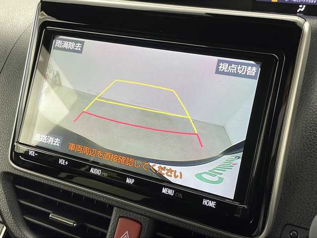 トヨタ ヴォクシー ZS 煌Ⅱ 新潟県 2020(令2)年 4.3万km ブラック 純正メモリナビ/（BT/FM/AM/フルセグTV）/バックカメラ/ステアリングスイッチ/両側パワースライドドア/純正フリップダウンモニター/純正LEDオートヘッドライト/電格ミラー/ウィンカーミラー/ドアバイザー/純正16インチアルミホイール/ビルトインETC
