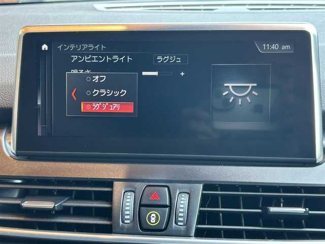 ＢＭＷ ＢＭＷ ２１８ｄ グランツアラー ラグジュアリー 高知県 2021(令3)年 6.6万km ミネラルホワイト ワンオーナー/純正HDDナビ/【FM/AM/BT】/コンフォートパッケージ/アドバンストアクティブセーフティパッケージ/HUD/バックカメラ/クルーズコントロール(追従走行有り)/衝突被害軽減ブレーキ/パーキングサポートブレーキ/パーキングアシスト/横滑り防止/レザーシート/シートヒーター/パワーシート(メモリ機能有り)/コーナー、バックセンサー/パワーバックドア/ミラー一体型ETC/前後ドライブレコーダー/オートワイパー/オートライト/純正LEDライト/プッシュスタート/MTモード付きAT/アイドリングストップ/純正・社外アルミホイール 17インチ/純正フロアマット/スペアキー×1【スマートキー】