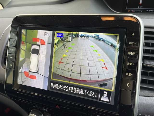 日産 セレナ ハイウェイスター 愛知県 2020(令2)年 3.7万km マルーンレッド 2トーン 衝突軽減システム/純正10型ナビ/フリップダウンモニター/全方位カメラ/両側パワースライドドア/クルーズコントロール/フルセグ/CD DVD/Bluetooth/バックカメラ/コーナーセンサー/純正アルミホイール/ブラインドスポットモニター/LEDヘッドライト/オートライト/ドライブレコーダー/ETC/ステアリングスイッチ/スマートキー/プッシュスタート