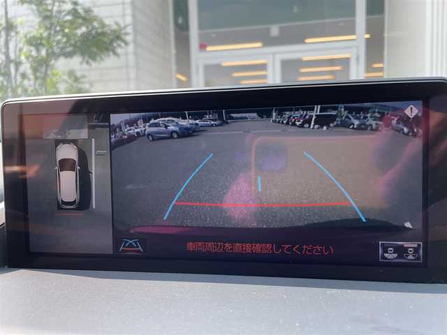 レクサス ＮＸ 300 石川県 2020(令2)年 4.9万km レッドマイカクリスタルシャイン 純正メモリーナビ/フルセグTV/パノラマモニター/LEDヘッドライト/ビルトインETC2.0/パワーバックドア/レクサスセーフティ/レーダークルーズ/スマートキー/プッシュスタート/電動ミラー/オートライト/パワーシート/保証書