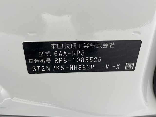 ホンダ ステップワゴン スパーダ eHEV プレミアムライン 千葉県 2025(令7)年 0.1万km未満 プラチナホワイトパール シーケンシャルウインカー　/衝突軽減ブレーキ　/レーンキープアシスト　/レーダークルーズコントロール　/ブラインドスポットモニター　/前後コーナーセンサー　/両側パワースライドドア　/電動リアゲート/純正11.4インチSDナビ/　DVD/CD/BT/FM/AM/フルセグTV/ステアリングスイッチ/パドルシフト/オットマン/ハーフレザーシート/シートヒーター/ウォークスルー/純正フロアマット/純正アルミホイール