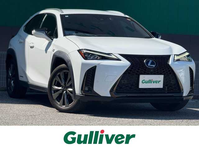 レクサス ＵＸ 250h Fスポーツ 千葉県 2020(令2)年 2.7万km ホワイトノーヴァガラスフレーク 純正コネクトナビ/フルセグTV/CD/DVD/BT/USB/レーダークルーズコントロール/パワーバックドア/パノラミビューニューモニター/バックカメラ/本革シート/シートヒーター/パドルシフト/ステアリングヒーター/ブラインドスポットモニター/オートライト/オートハイビーム/LEDヘッドライト/純正18インチAW