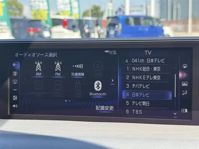 レクサス ＵＸ 250h Fスポーツ 千葉県 2020(令2)年 2.7万km ホワイトノーヴァガラスフレーク 純正コネクトナビ/フルセグTV/CD/DVD/BT/USB/レーダークルーズコントロール/パワーバックドア/パノラミビューニューモニター/バックカメラ/本革シート/シートヒーター/パドルシフト/ステアリングヒーター/ブラインドスポットモニター/オートライト/オートハイビーム/LEDヘッドライト/純正18インチAW