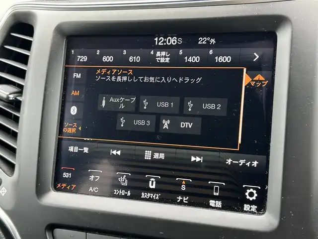 クライスラー・ジープ ジープ チェロキー ロンジチュード 道東・釧路十勝 2020(令2)年 2.7万km ブライトホワイト ４WD/純正ナビ/バックカメラ/純正ETC2.0/前後ドライブレコーダー/車線逸脱警報プラス/前面衝突警報/側面距離警報/フロント・リアパークアシスト/縦列・並列パークアシスト・アンパークアシスト/アダクティブクルーズコントロール/ヒルスタートアシスト/レザーシート/フロントシートヒーター/LEDライト/オートライト/純正１７インチAW/純正ゴムマット