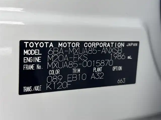 トヨタ ハリアー Z 大阪府 2023(令5)年 1.7万km プラチナホワイトパールマイカ モデリスタエアロ　サンルーフ　全方位カメラ　レザーシート　純正ナビＴＶ　レーダークルコン　衝突軽減　ＥＴＣ　ドラレコ　パワーシート　ＢＳＭ　レーンアシスト　アイドリングストップ　スマートキー