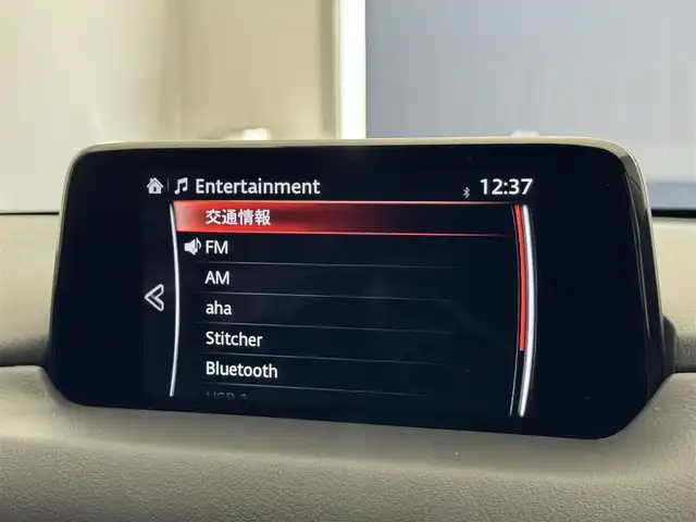 マツダ ＣＸ－５ 20S プロアクティブ 滋賀県 2018(平30)年 1.7万km ディープクリスタルブルーマイカ 純正ナビ/【Bluetooth.USB】/バックカメラ/サイドカメラ/衝突軽減ブレーキ/レーダークルーズコントロール/車線逸脱警報/LEDヘッドライト/オートライト/オートハイビーム/ヘッドアップディスプレイ/電子パーキング/オートブレーキホールド/クリアランスソナー/ETC/前方ドライブレコーダー/ステアリングスイッチ/ドアバイザー/スマートキー