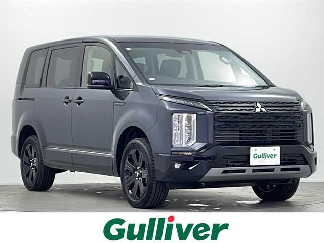 三菱 デリカＤ：５ シャモニー 大阪府 2025(令7)年 0.1千km グラファイトグレーメタリック/ブラックマイカ 登録済未使用車/専用ALPINE11型ナビ/【フルセグTV/Bluetooth/HDMI/CD/DVD/FM/AM】/全方位カメラ/パワーバックドア/ブラインドスポットモニター/両側パワースライドドア/前後コーナーセンサー/センターデフロック/三菱e-Assist/・車線逸脱警報システム/・レーダークルーズコントロール/・衝突被害軽減ブレーキシステム/・オートマチックハイビーム/・後側方車両検知警報システム/・誤発進抑制機能/ハーフレザーシート/D/N席シートヒーター/ステアリングヒーター/パドルシフト/オートホールド/ステアリングスイッチ/LEDヘッドライト/スマートキー/スペアキー/保証書/取扱説明書/点検記録簿