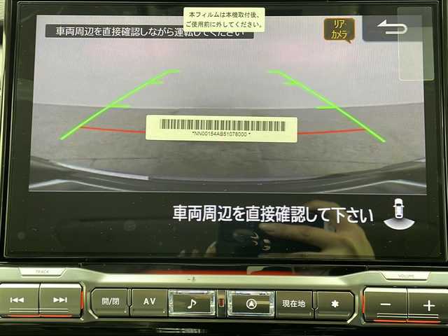 三菱 デリカＤ：５ シャモニー 大阪府 2025(令7)年 0.1千km グラファイトグレーメタリック/ブラックマイカ 登録済未使用車/専用ALPINE11型ナビ/【フルセグTV/Bluetooth/HDMI/CD/DVD/FM/AM】/全方位カメラ/パワーバックドア/ブラインドスポットモニター/両側パワースライドドア/前後コーナーセンサー/センターデフロック/三菱e-Assist/・車線逸脱警報システム/・レーダークルーズコントロール/・衝突被害軽減ブレーキシステム/・オートマチックハイビーム/・後側方車両検知警報システム/・誤発進抑制機能/ハーフレザーシート/D/N席シートヒーター/ステアリングヒーター/パドルシフト/オートホールド/ステアリングスイッチ/LEDヘッドライト/スマートキー/スペアキー/保証書/取扱説明書/点検記録簿