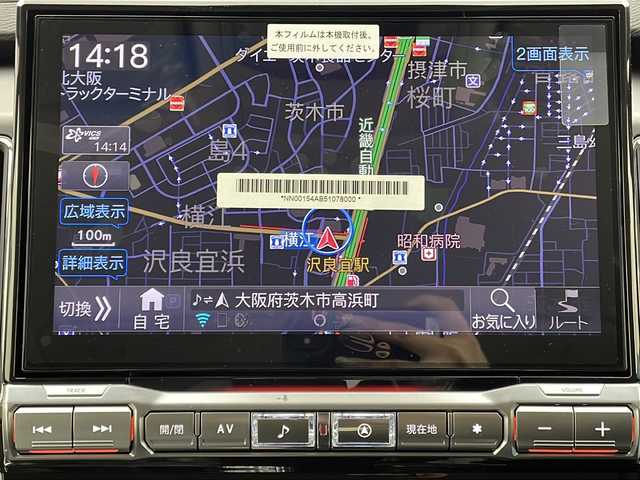 三菱 デリカＤ：５ シャモニー 大阪府 2025(令7)年 0.1千km グラファイトグレーメタリック/ブラックマイカ 登録済未使用車/専用ALPINE11型ナビ/【フルセグTV/Bluetooth/HDMI/CD/DVD/FM/AM】/全方位カメラ/パワーバックドア/ブラインドスポットモニター/両側パワースライドドア/前後コーナーセンサー/センターデフロック/三菱e-Assist/・車線逸脱警報システム/・レーダークルーズコントロール/・衝突被害軽減ブレーキシステム/・オートマチックハイビーム/・後側方車両検知警報システム/・誤発進抑制機能/ハーフレザーシート/D/N席シートヒーター/ステアリングヒーター/パドルシフト/オートホールド/ステアリングスイッチ/LEDヘッドライト/スマートキー/スペアキー/保証書/取扱説明書/点検記録簿