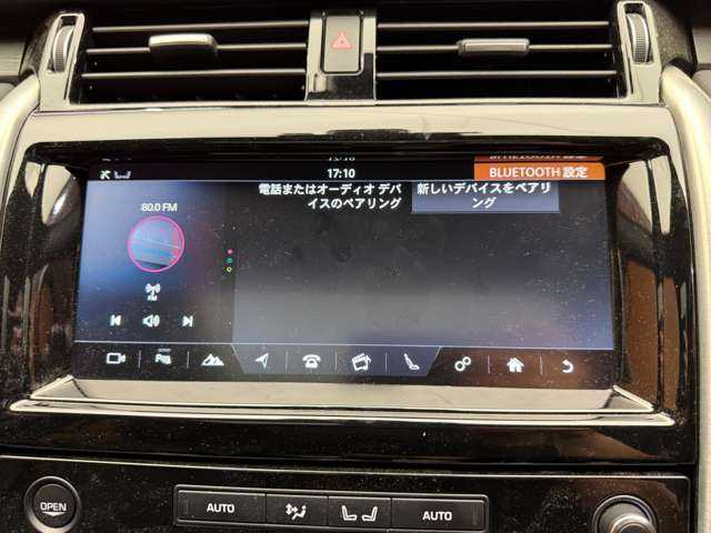 ランドローバー ランドローバー ディスカバリー HSE 千葉県 2018(平30)年 4.7万km グレー ワンオーナー　/サンルーフ　/黒革シート　/クルーズコントロール　/純正ナビ　/３６０°カメラ　/エアサス　/ＡｐｐｌｅＣａｒＰｌａｙ　/電動リアゲート　/パワーシート　/シートヒーター　/ＥＴＣ
