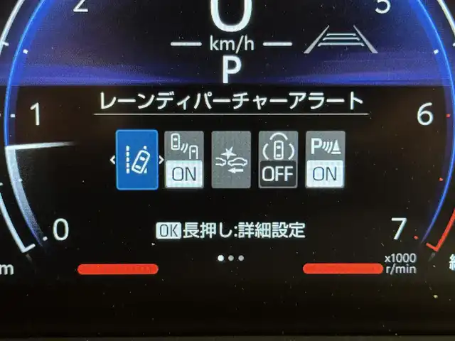 トヨタ ランドクルーザー ２５０ VX 群馬県 2025(令7)年 0.3万km ブラック 禁煙車　衝突軽減　追従型クルコン　純正ディスプレイオーディオ（ナビ機能付き）　フルセグＴＶ　ＢＴ　サンルーフ　全方位　デジタルインナーミラー　ビルトインＥＴＣ　黒革　温シート　冷シート　ＬＥＤ　純ＡＷ