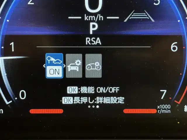 トヨタ ランドクルーザー ２５０ VX 群馬県 2025(令7)年 0.3万km ブラック 禁煙車　衝突軽減　追従型クルコン　純正ディスプレイオーディオ（ナビ機能付き）　フルセグＴＶ　ＢＴ　サンルーフ　全方位　デジタルインナーミラー　ビルトインＥＴＣ　黒革　温シート　冷シート　ＬＥＤ　純ＡＷ