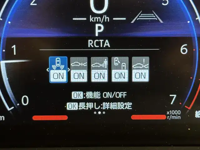 トヨタ ランドクルーザー ２５０ VX 群馬県 2025(令7)年 0.3万km ブラック 禁煙車　衝突軽減　追従型クルコン　純正ディスプレイオーディオ（ナビ機能付き）　フルセグＴＶ　ＢＴ　サンルーフ　全方位　デジタルインナーミラー　ビルトインＥＴＣ　黒革　温シート　冷シート　ＬＥＤ　純ＡＷ