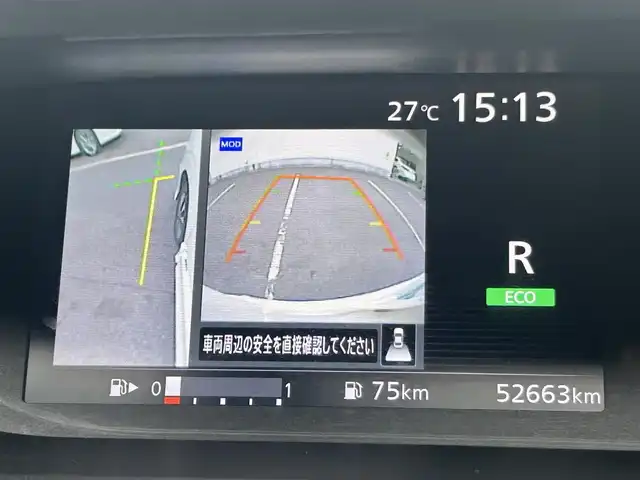 日産 セレナ ハイウェイスター Vセレクション 大阪府 2017(平29)年 5.3万km ブリリアントホワイトパール 純正９インチナビ(BT/フルセグ/CD/DVD)/全方位カメラ/ALPINE後席モニター/プロパイロット/エマージェンシーブレーキ/盗難防止装置/コーナーセンサー/両側パワースライドドア/デジタルインナーミラー/ETC/LEDヘッドライト/オートライト/ドライブレコーダー/純正アルミホイール/純正フロアマット/スペアキー/エンジンスタートボタン
