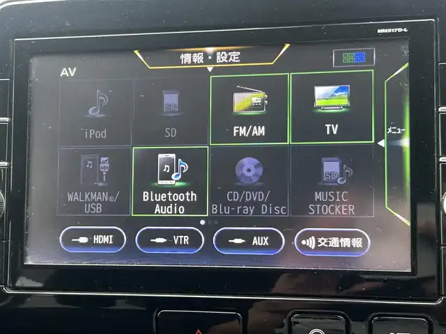 日産 セレナ ハイウェイスター Vセレクション 大阪府 2017(平29)年 5.3万km ブリリアントホワイトパール 純正９インチナビ(BT/フルセグ/CD/DVD)/全方位カメラ/ALPINE後席モニター/プロパイロット/エマージェンシーブレーキ/盗難防止装置/コーナーセンサー/両側パワースライドドア/デジタルインナーミラー/ETC/LEDヘッドライト/オートライト/ドライブレコーダー/純正アルミホイール/純正フロアマット/スペアキー/エンジンスタートボタン