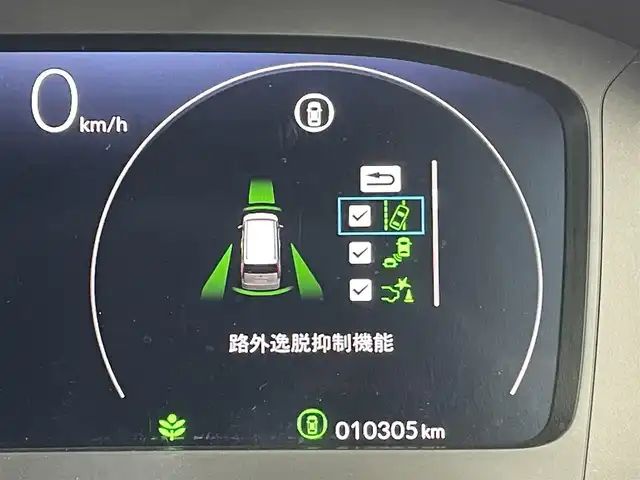 ホンダ ステップワゴン スパーダ 東京都 2024(令6)年 1.1万km グレー ホンダセンシング/純正ナビ/フルセグTV/バックカメラ/衝突被害軽減システム/レーンキープアシスト/電動リアゲート/ブラインドスポットモニター/コーナーセンサー（前後）/シートヒーター（D/N席）/レーダークルーズコントロール/両側電動スライドドア/ETC/前後ドライブレコーダー/パドルシフト/アイドリングストップ/純正フロアマット/オートライト/LEDヘッドライト/純正16インチアルミホイール