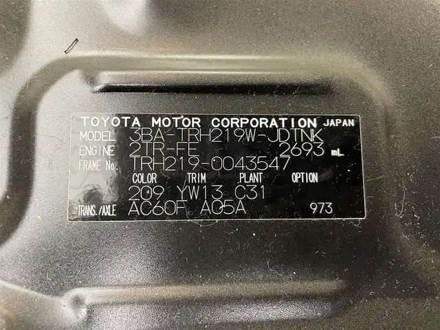 トヨタ ハイエース GL 群馬県 2023(令5)年 1.2万km ブラックマイカ パノラミックビューモニター/デジタルインナーミラー/純正フリップダウンモニター/＝＝＝＝＝/純正7インチナビ/・AM/FM/CD/DVD/SD/Bluetooth/フルセグTV/＝＝＝＝＝/デジタルインナーミラー　パノラミックビューモニター　純正フリップダウンモニター　純正７型ナビ　前後ドライブレコーダー　電動スライドドア　プッシュスタート　スマートキー　ＡＣ１００Ｖ電源　ＥＴＣ　禁煙車