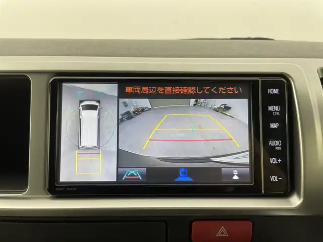 トヨタ ハイエース GL 群馬県 2023(令5)年 1.2万km ブラックマイカ パノラミックビューモニター/デジタルインナーミラー/純正フリップダウンモニター/＝＝＝＝＝/純正7インチナビ/・AM/FM/CD/DVD/SD/Bluetooth/フルセグTV/＝＝＝＝＝/デジタルインナーミラー　パノラミックビューモニター　純正フリップダウンモニター　純正７型ナビ　前後ドライブレコーダー　電動スライドドア　プッシュスタート　スマートキー　ＡＣ１００Ｖ電源　ＥＴＣ　禁煙車