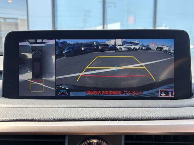 レクサス ＲＸ 450h バージョンL 宮城県 2021(令3)年 4.7万km グラファイトブラックガラスフレーク 登録時走行距離46628km/純正ナビ/TV・CD・DVD・AM・FM・Bluetooth/ETC2.0/エマージェンシーブレーキ/横滑り防止装置/コーナーセンサー（前後）/ハンドルヒーター/シートヒーター（全席）/エアシート（前席）/パワーシート（全席）/アラウンドビューモニター/純正LEDヘッドライト/クルーズコントロール（追従有）/純正フロアマット/純正アルミホイール