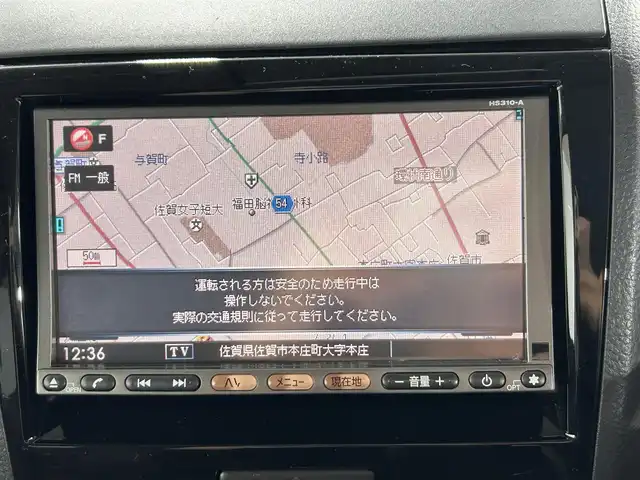 日産 ルークス ハイウェイスター 佐賀県 2010(平22)年 13.3万km スノーパールホワイト 純正7インチナビ/ワンセグTV/Bluetooth/片側パワースライドドア/純正フロアマット/電動格納ミラー/スマートキー/スペアキー×１/オートライト/純正14インチアルミホイール