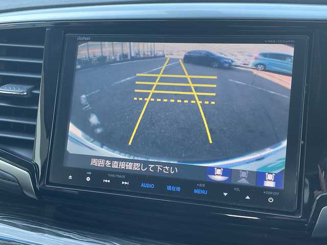 ホンダ オデッセイ アブソルート 20thアニバーサリー 新潟県 2014(平26)年 2.1万km プレミアムヴィーナスブラックP 純正メモリナビ：VXM-155VFEi/バックカメラ/クルーズコントロール/両側パワースライドドア/パドルシフト/ステアリングスイッチ/ETC/ハーフレザーシート/運転席パワーシート/LEDヘッドライト