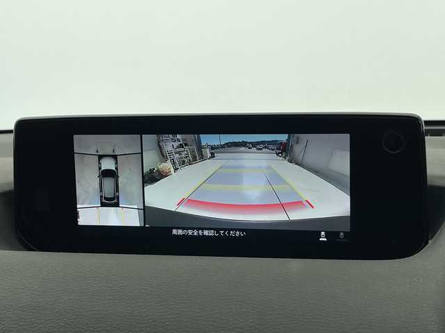 マツダ ＭＸ－３０ 愛知県 2022(令4)年 1.1万km 茶 セーフティパッケージ/純正10.25型ナビ/全方位カメラ/レーダークルーズコントロール/シートヒーター/バックカメラ/コーナーセンサー/純正アルミホイール/ブラインドスポットモニター/LEDヘッドライト/パドルシフト/ステアリングヒーター/オートライト/ドライブレコーダー/ETC/衝突軽減システム/フルセグ/Bluetooth/ステアリングスイッチ/スマートキー/プッシュスタート