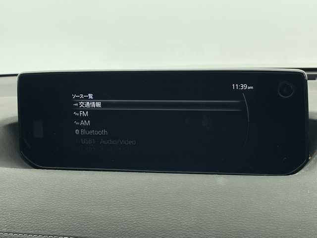 マツダ ＭＸ－３０ 愛知県 2022(令4)年 1.1万km 茶 セーフティパッケージ/純正10.25型ナビ/全方位カメラ/レーダークルーズコントロール/シートヒーター/バックカメラ/コーナーセンサー/純正アルミホイール/ブラインドスポットモニター/LEDヘッドライト/パドルシフト/ステアリングヒーター/オートライト/ドライブレコーダー/ETC/衝突軽減システム/フルセグ/Bluetooth/ステアリングスイッチ/スマートキー/プッシュスタート